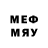 Первитин Methamphetamine Vany2 Pro