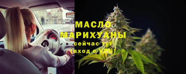 PSILOCYBIN Магас