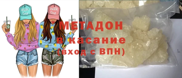 PSILOCYBIN Магас