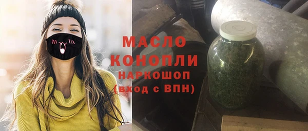 jwh Анжеро-Судженск