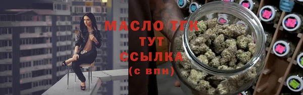 PSILOCYBIN Магас