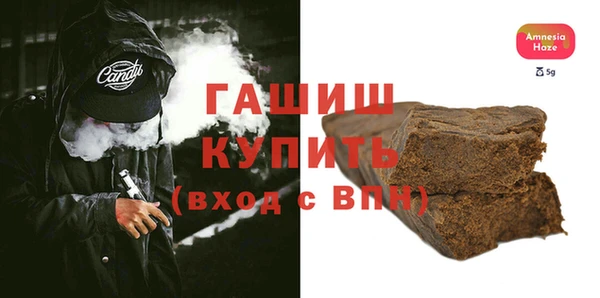 крисы Майский