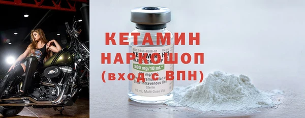 крисы Майский
