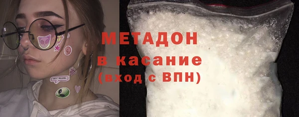 крисы Майский