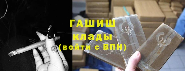 PSILOCYBIN Магас