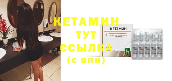 крисы Майский