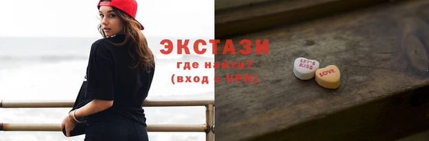 крисы Майский