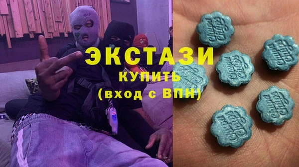 PSILOCYBIN Магас