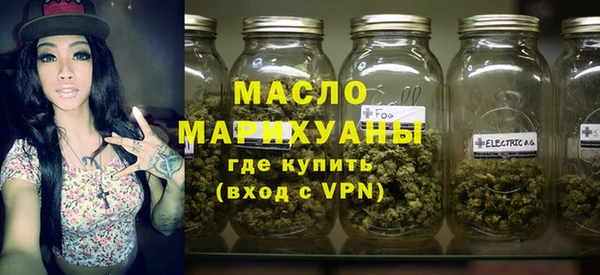 каннабис Бабаево