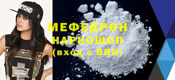 крисы Майский