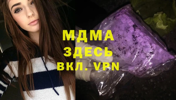 прущий лед Анива
