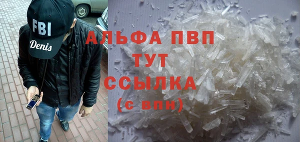 крисы Майский