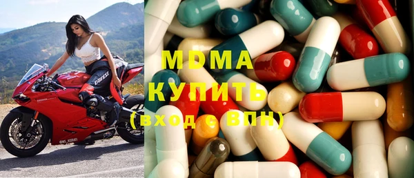 не бодяженный Аша
