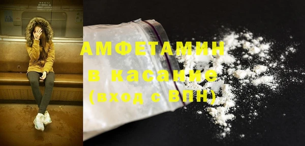 дистиллят марихуана Лабытнанги