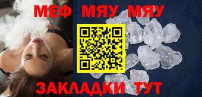 MDMA Premium VHQ Кандалакша