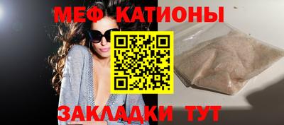 Альфа ПВП Камышлов