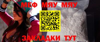 метадон Канаш