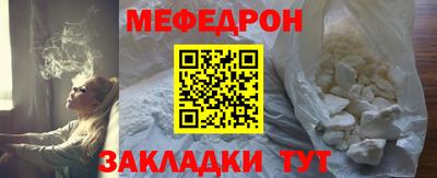 MDMA Premium VHQ Кандалакша