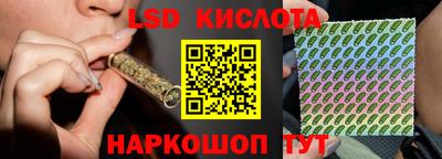 MDMA Premium VHQ Кандалакша