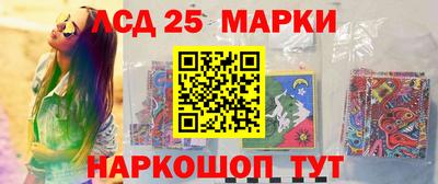 метадон Канаш