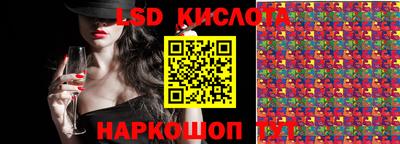 метадон Канаш