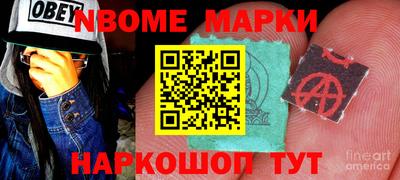 MDMA Premium VHQ Кандалакша