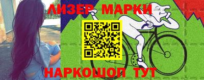 метадон Канаш