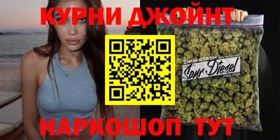 метадон Канаш