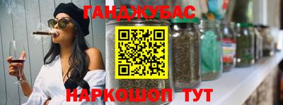 Альфа ПВП Камышлов