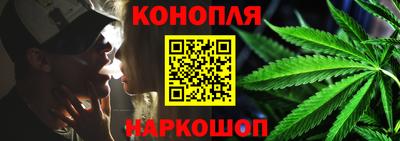 метадон Канаш