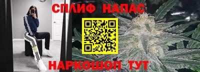 MDMA Premium VHQ Кандалакша