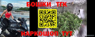 MDMA Premium VHQ Кандалакша