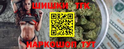 стафф Сафоново