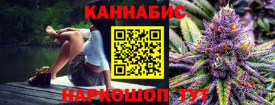 Альфа ПВП Камышлов