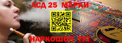 MDMA Premium VHQ Кандалакша