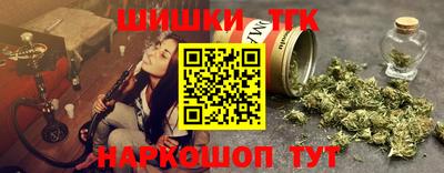 Альфа ПВП Камышлов