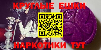 метадон Канаш