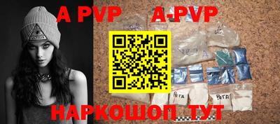 MDMA Premium VHQ Кандалакша