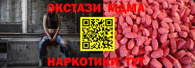 метадон Канаш