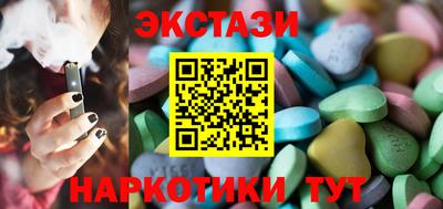 MDMA Premium VHQ Кандалакша