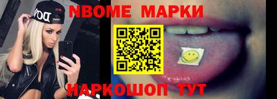 MDMA Premium VHQ Кандалакша