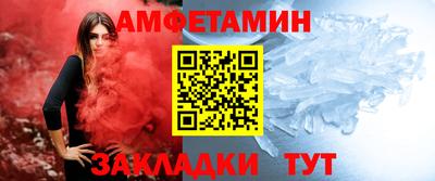 метадон Канаш