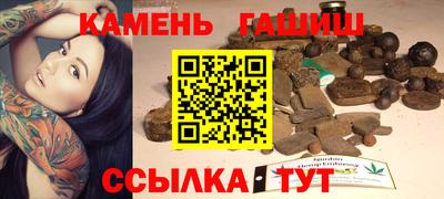 MDMA Premium VHQ Кандалакша