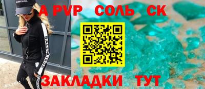 MDMA Premium VHQ Кандалакша