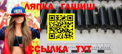метадон Канаш