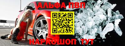 MDMA Premium VHQ Кандалакша