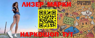 метадон Канаш