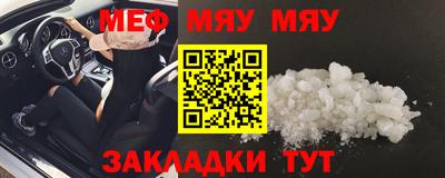MDMA Premium VHQ Кандалакша