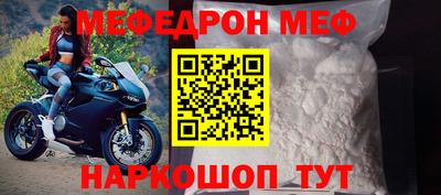 метадон Канаш
