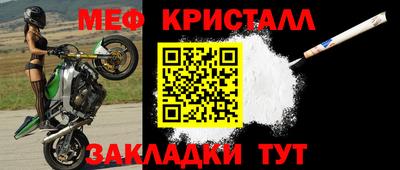 Альфа ПВП Камышлов